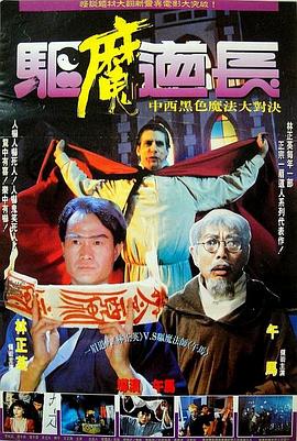 都铎王朝第一季在线看影视海报