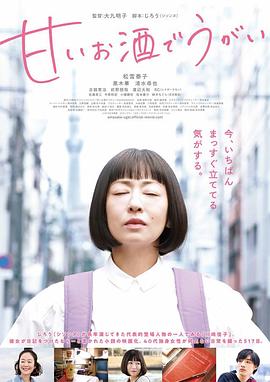 19ise最新入口影视海报