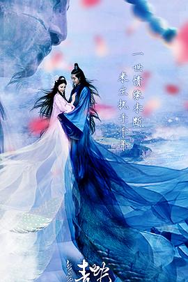 头师傅一体1影视海报