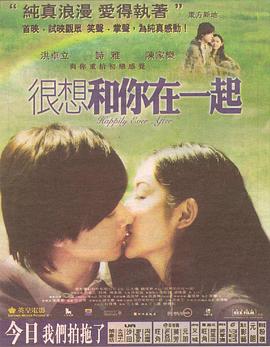 dgbyg影视海报