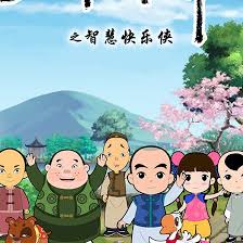 好深啊影视海报