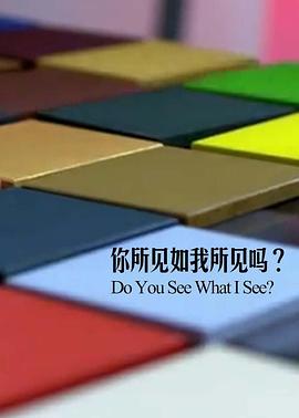 一句影视海报