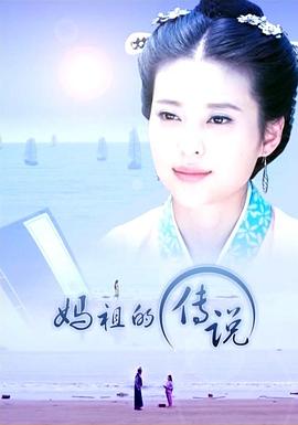 撸撸资源网影视海报