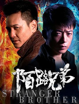 5xsq社区视频免费视频影视海报