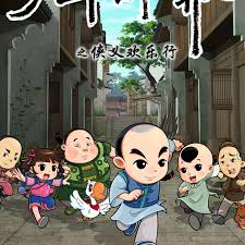 印度春宫图影视海报