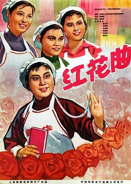 dealshaker商城影视海报