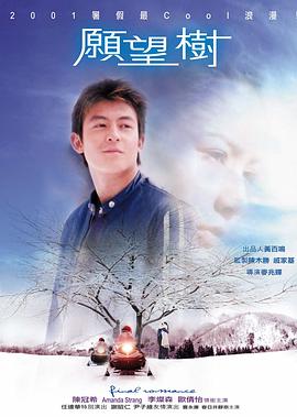 五毒门影视海报