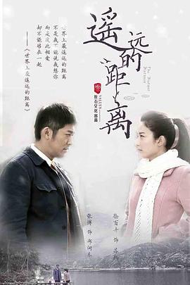 13 youngteen幼儿另类影视海报